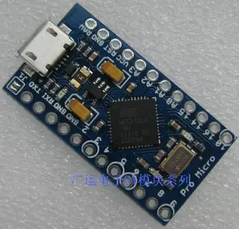 GY-pro micro-5v/16M mini Leonardo microcontroller development board nano