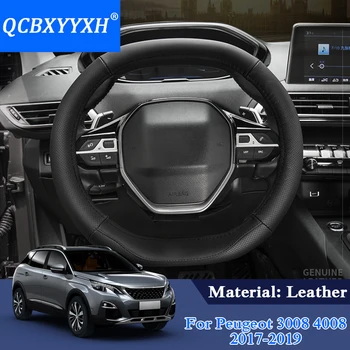 QCBXYYXH stil vozila za Peugeot 3008 4008 5008 2017-2018 navlake za volan kožni poklopac volana interijer pribor