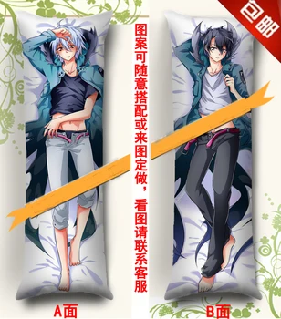 MMF hot manga Servamp (Savanpu) anime lik je cool Sleepy Ash body pillow cover Dakimakura pillowcase
