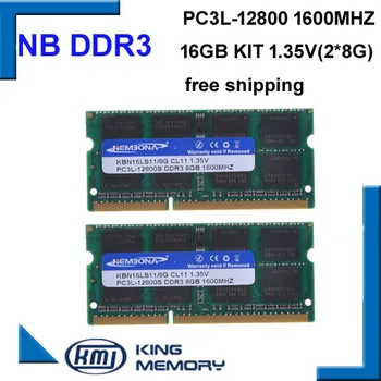 KEMBONA besplatna dostava najbolja cijena sodimm laptop ram memorija DDR3 16GB(komplet od 2 komada ddr3 8gb) 1.35 v PC3L-12800 204pin memorija