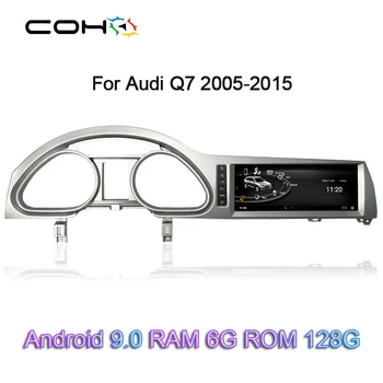 Za Audi Q7 2005 Android 9 octa core 6+128G Dvd Automotivo auto media Player, GPS navigacija video