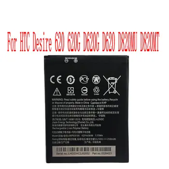 Visoka kvaliteta 2100mAh BOPE6100 baterija za mobilni telefon HTC Desire 620 620G D620G D620 D820MU D820MT