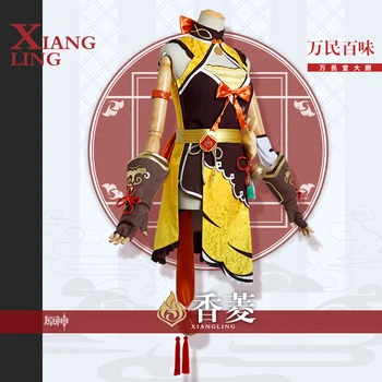 Igra Genshin Impact Xiangling Cosplay Odijelo Moda Uniforma Suknja Unisex Halloween Party Uloga Igranje Igra Odjeća Po Mjeri, Da Bi Bilo