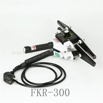 Fkr-200/300/400 prijenosni gumu, Rcidos metalizirani film / aluminijska folija pokriva film torba brtvena stroj 110V / 220V