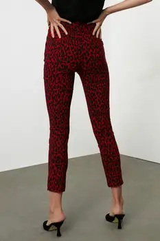 Trendyol Леопардовые hlače TWOAW21PL0444