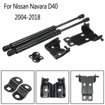 2 komada novi i visoke kvalitete za Nissan Navara D40 2004-2018 crni prednji poklopac utjecaj plin podizanje zatvarači šipke