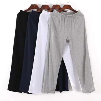 Muške hlače za odmor mekani pamuk dna sna duge hlače slobodne svakodnevne pidžama godišnja kućna odjeća sweatpants