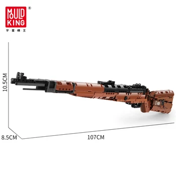 Mould King 14002 Gun Blocks Series 1025pcs The Mausers 98K Sniper Rifle Model Set Building Blocks MOC Bricks Toy Gun Model Kits